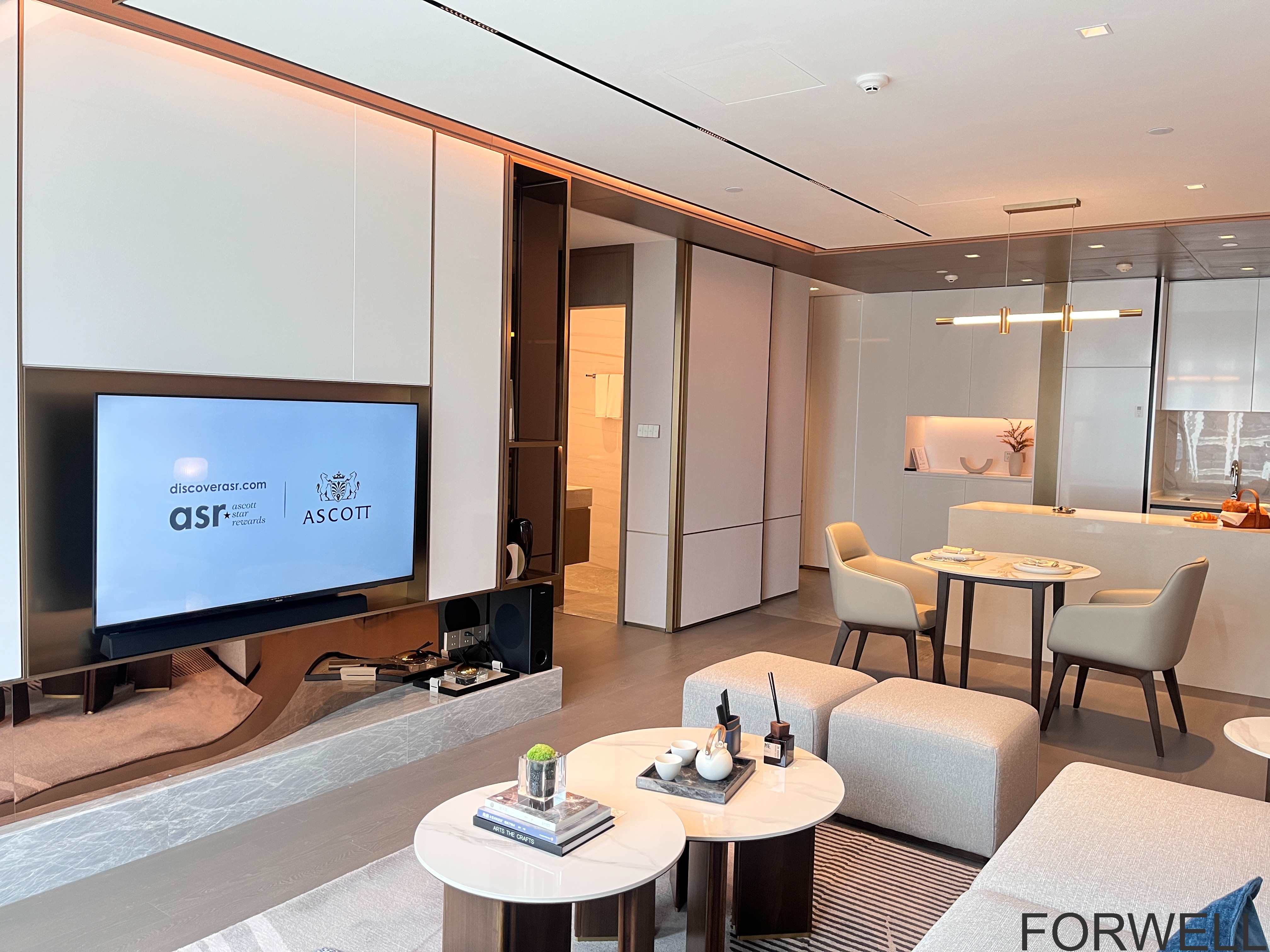 Ascott Pazhou One Bedroom Premier 85m²